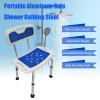 Yokoma Portable Shower Chair Aluminum Safe Bathing Stool with Backrest Alloy Non-Slip Safety Bath Chair 150kg(330lbs) Capacity Safe Bathing Stool, Blue Color view 2