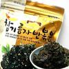 Haesung Premium Roasted and Sea Salted Seasoned Seaweed Laver Snack (2 pack of 1.76 oz) Korean Seasoned Seaweed flakes view 3