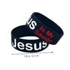 BESPORTBLE 2PCS Unisex Silicone Wristband My Savior Stylish Bracelet for Outdoor Activities Lightweight and Skin Friendly Great Friends and Family view 2