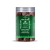 Blessfull Healing Chocolate Coconut Candy 5 Oz(Ounce) Airtight Container With Spoon view 1