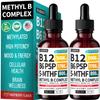 (2-Pack) Methylated B Complex Liquid Drops - Vitamin B Complex with Active L Methylfolate - B12 Sublingual Drops - Vegan B12 Vitamin 5000mcg, Non-GMO, Raspberry Flavor, No Sugar, 2 Fl oz, 80 Servings view 1