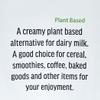 Sysco Simply Plant Based Barista Blend Oat Milk 32 fl oz | Dairy Free | Kosher | Vegan & Vegetarian | 2 Pack view 4