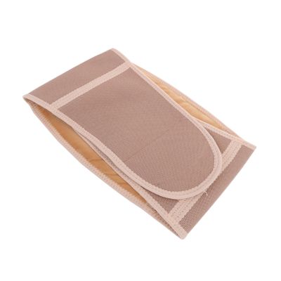 KOMBIUDA Winter Waist Support Band Decompression Lumbar Warmer Waist Brace for Skiing Hiking and Outdoor Activities and for Weak and Injured Backs