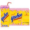 Yoo-hoo Strawberry Flavored Drink, 6.5 fl oz Boxes, (Pack of 8), Ready to Drink, Caffeine-Free, 99% Fat-Free, High in Calcium & Vitamin D view 1