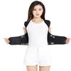 Orthopedic Posture Corrector Corset for Children Back Posture Brace Scoliosis Clavicle Support Belt Waist Trainer Unisex 2022,Black-XS view 3