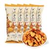 Chayan Crispy Pretzel Pieces Rich Cheese Flavor, Oven Baked Snack Bites, 5 Individual Grab-and-Go Packs (1.23 oz Each), Savory Cheese Snacks & Asian Snacks view 1