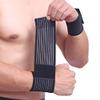 ASWRTYJO 1PCS Cotton Elastic Bandage Hand Sport Wristband Gym Support Wrist Brace Wrap carpal tunnel(Onecolor) view 4