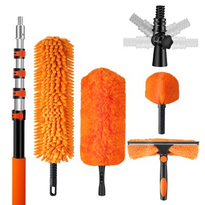 20ft High Reach Duster Kit with Extendable Pole (5-12ft),High Ceiling Duster Kit IncludesCeiling Fan Blade Cleaner, Cobweb Remover, Bendable Duster, Microfiber Glass Scrubber & Squeegee & Swivel Head