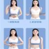 AFPSDLFJDLS Correct Sitting Posture Spine Column Side Bend Straight Back Hunchback Orthotic Posture Belt(Small) view 4
