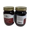 Amish Strawberry Jelly Non GMO All Natural Vegan - 18 oz - 2 Jars view 2