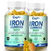 2 Pack 100MG Iron Supplements, Iron Gummies for Women & Men - Vitamin C, A, B12 - Complex, Improve Absorption, Energy Boost, Iron Deficiency for Adults & Kids - Complex Folate, Zinc, 120Cts view 1