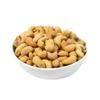 Whole Fancy Cashews, Roasted and Salted, 42 oz (42 OZ (1 Pack)) view 3