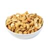 Cashew Halves and Pieces, Lightly Salted, 42 oz (42 Oz (1 Pack)) view 3