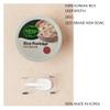 CJ Abalone Porridge, 265g (2, ABALONE) view 3