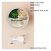 Korean Traditional CJ Mushroom Vegetable Porridge, 265g (6, MUSHROOM) view 4