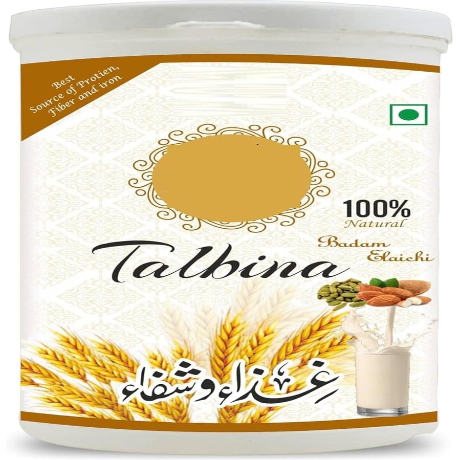 10.58oz Talbina (with badam elaichi) Instant Mix 300 GMS/Talbeena Badam Elaichi/A Healthy & Sunnah Protein Powder & Immunity Booster for All Age Group (Special Diet)