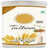 10.58oz Talbina (with badam elaichi) Instant Mix 300 GMS/Talbeena Badam Elaichi/A Healthy & Sunnah Protein Powder & Immunity Booster for All Age Group (Special Diet) view 1
