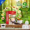 10 Sachets/Pack (120g) 0% Sugar Delicious Intense Much Mellow Fruit Snack CordyPlus Coffee 24 Natural Extracts (of 3) By Thaigiftshop [Get Free Tomato Facial Mask] view 4
