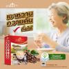Delicious Intense Much Mellow Fruit Snack CordyPlus Coffee 24 Natural Extracts 10 Sachets/Pack (120g) 0% Sugar Set 10 C309 By Thaigiftshop [Get Free Tomato Facial Mask] view 4