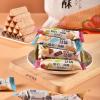 Mixed Flavors Lava Triangle - Strawberry, Chocolate, Milk Three Flavors, Big Bag Snacks, Big Value 50+ Individually Wrapped Crunchy Rolls For On-the-Go, Office, Or School Snacking, 5.57oz view 2