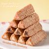 Mixed Flavors Lava Triangle - Strawberry, Chocolate, Milk Three Flavors, Big Bag Snacks, Big Value 50+ Individually Wrapped Crunchy Rolls For On-the-Go, Office, Or School Snacking, 5.57oz view 3