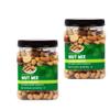Wholesome Nut Mix with Sea Salt, 20 oz (20 oz (2 Pack), Wholesome) view 1