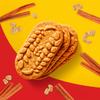 belViita Cinnamon Brown Sugar Breakfast Biscuits, 5 Packs. view 2