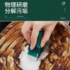 KCookware Accessories - 457 view 2
