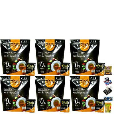 15 Sachets/Box (225g) Serng Coffee Mix Instant Blend with Natural 18in1 Delicious Much Mellow Intense Fruit Snack Set 6 By Beautygoodshop [Get Free For You Beauty Gifts]