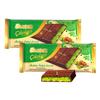 Ulker Cikolata Dubai Chocolate Bar with Kadayif and Pistachio Filling, 93g, Pack of 6 view 1