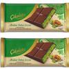 Ulker Cikolata Dubai Chocolate Bar with Kadayif and Pistachio Filling, 93g, Pack of 6 view 3