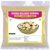 3.52oz Kichili Kilangu Powder 100 Grams | White Turmeric | Poolan kilangu | Zedoary for Glowing Skin | All Skin Types | Tan Removal | Skin Care view 1