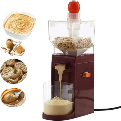 120W Electric Peanut Butter Maker | 500ml Large Capacity with Anti-Slip Base | Stirring Hook Design for Peanuts, Cashews & Nuts
