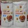 Trader Joe Sweet & Spicy Rice Cracker Mix 8oz 227g (Two Bags) view 1