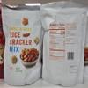 Trader Joe Sweet & Spicy Rice Cracker Mix 8oz 227g (Two Bags) view 2