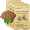 100 Patches Moxibustion Herbal Warming Patch Mugwort Self-Heating Pads, Comfort for Back, Neck, Shoulder, Knee & Joints, Traditional Chinese Inspired (12 * 8cm) view 1