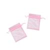 Beavorty 100pcs Reusable Drawstring Organza Jewelry Storage Pouches Bulk Mesh Baggies Handles for Candy Gifts Party Accessories Craft Projects Home Decoration view 1