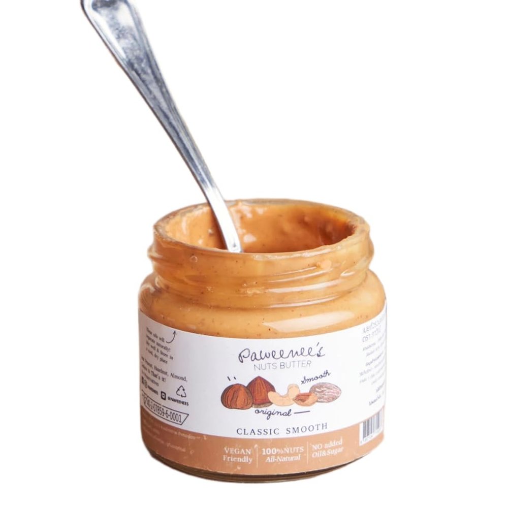 Classic Smooth Nuts Butter Clean Vegan Healthy 120g