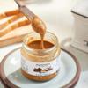 Classic Smooth Nuts Butter Clean Vegan Healthy 120g view 3