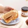 Classic Smooth Nuts Butter Clean Vegan Healthy 120g view 4