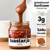 Almond Chocolate Spread No sugar 200g view 2