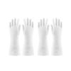 QXMYGSLSD 4 Pairs Reusable Waterproof Household Dishwashing Cleaning Rubber Gloves, Non-Slip Kitchen Glove view 1