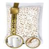 Tapioca Pearls, Tapioca Balls, White Tapioca Pearls For Boba Tea, 14 oz (Large) view 1