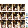 20 Sachets/Pack (300g) DeeGoCoffee Instant Coffee Mix Fiber Arabica Blend 14in1 with Collagen & Fiber Fruit Snack Set 12 D337 By Thaigiftshop [Get Free Tomato Facial Mask] view 1