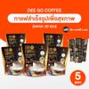 20 Sachets/Pack (300g) DeeGoCoffee Instant Coffee Mix Fiber Arabica Blend 14in1 with Collagen & Fiber Fruit Snack Set 12 D337 By Thaigiftshop [Get Free Tomato Facial Mask] view 3