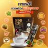 20 Sachets/Pack (300g) DeeGoCoffee Instant Coffee Mix Fiber Arabica Blend 14in1 with Collagen & Fiber Fruit Snack Set 12 D337 By Thaigiftshop [Get Free Tomato Facial Mask] view 4