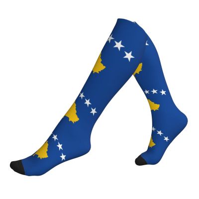 Flag Of Kosovo Print Calf Compression Socks, Comfortable And Ideal For Work, Travel & Presents