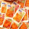 Spicy Instant Enoki Mushroom Snack 25g/Pack, Chinese Style Vegan, Hot & Savory, Ready-to-Eat, Perfect for Rice, Noodles & Snacking (Spicy,250g) view 3