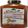 bonballoon Elhawag Ginseng Oil Cold Pressed Hawaj Pure Natural Hawag For Skin & Hair Oriental No Additives Non Gmo Kosher Halal (1 Pack = 16.90 oz / 500 ml) view 1