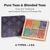 TeaRove Fancy Tea Gift Set with Gold-Foil Presentation Box, 24 Assorted Variety Pyramid Infuser Bags, 6 Flavors Handcrafted Black, Oolong, Jasmine Green, Herbal Chinese Tea Sampler Gift Set Box for Tea Lovers view 3